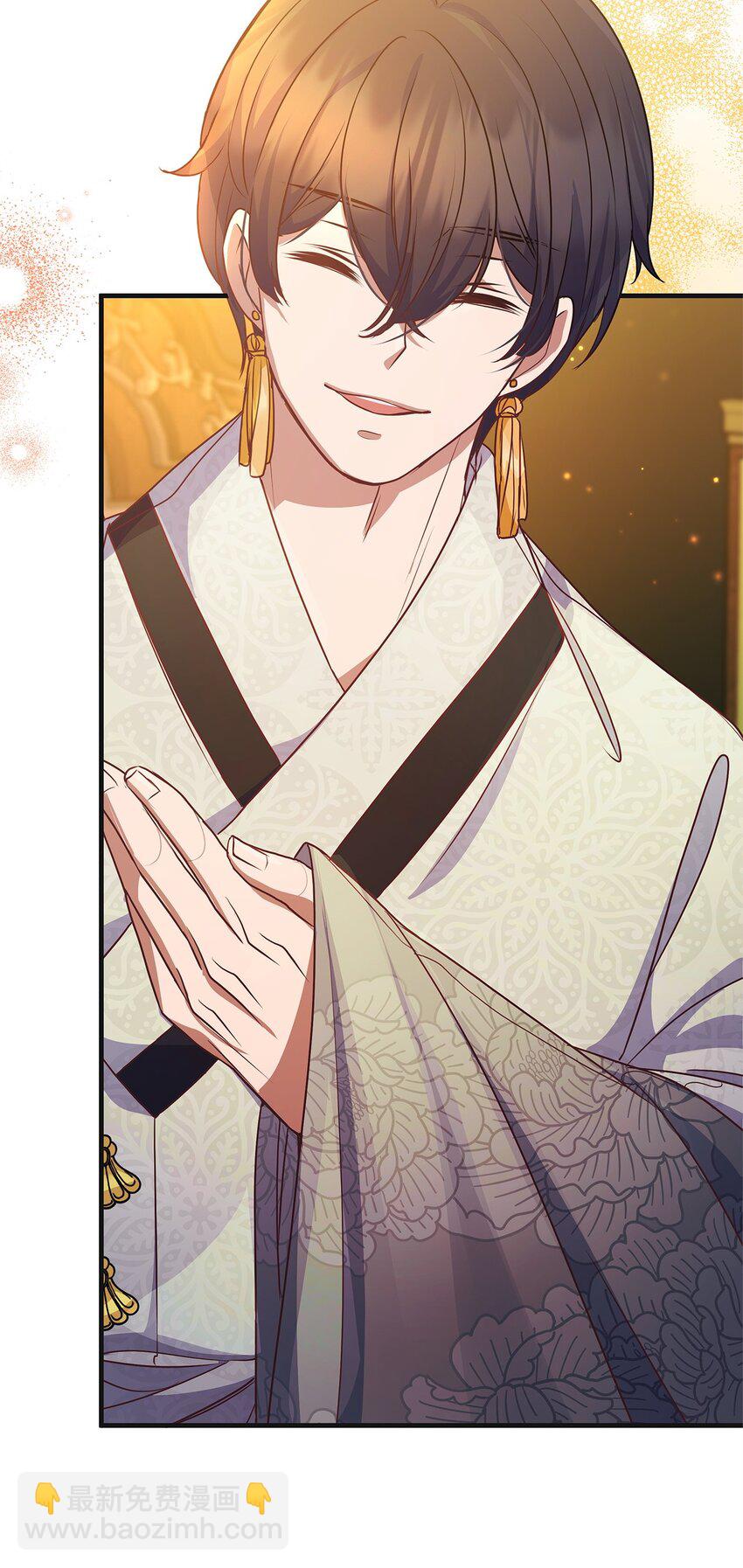 29 未婚夫登场(1/2)-第29话