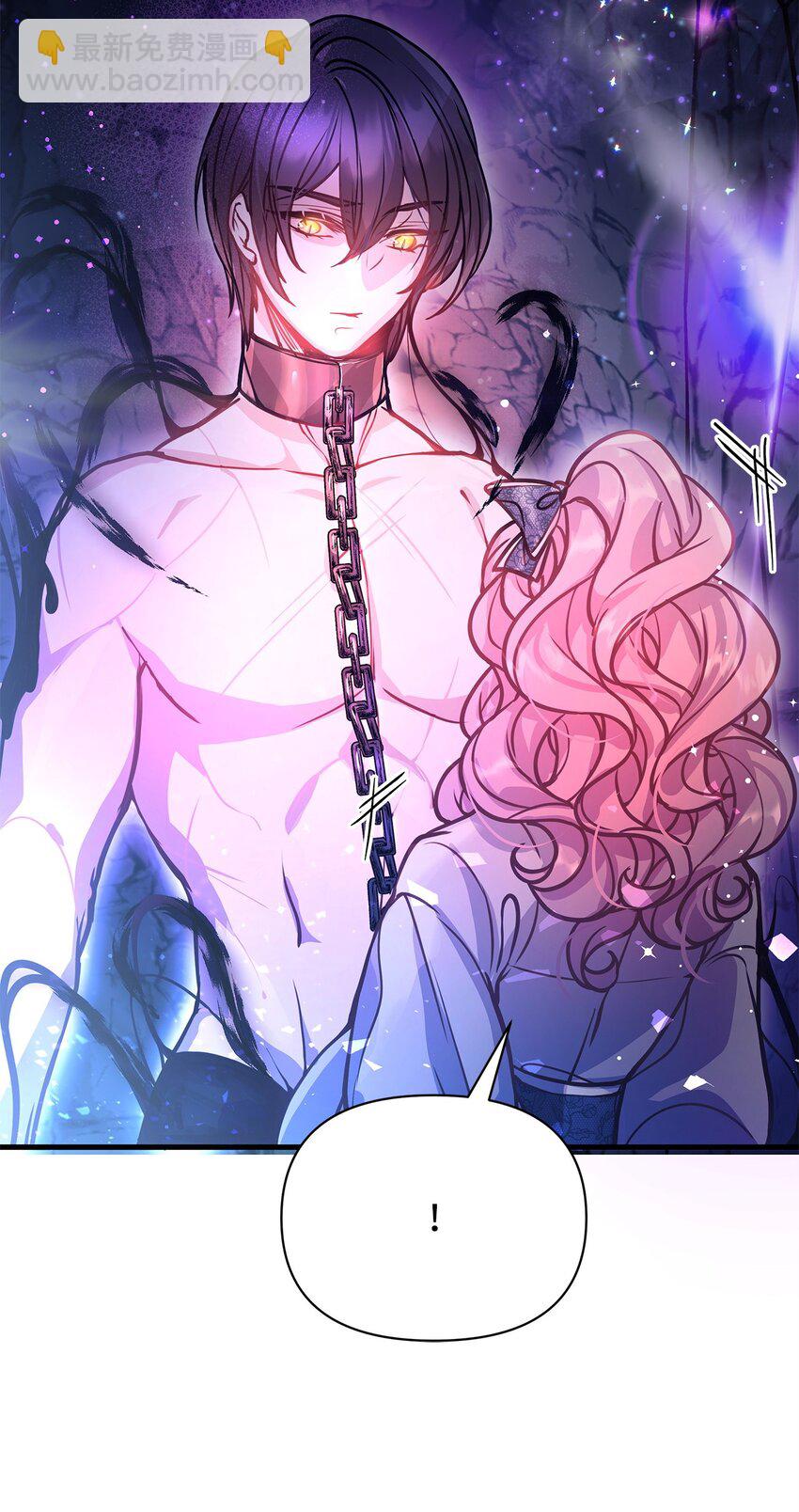 03 达成共识(1/2)-第3话