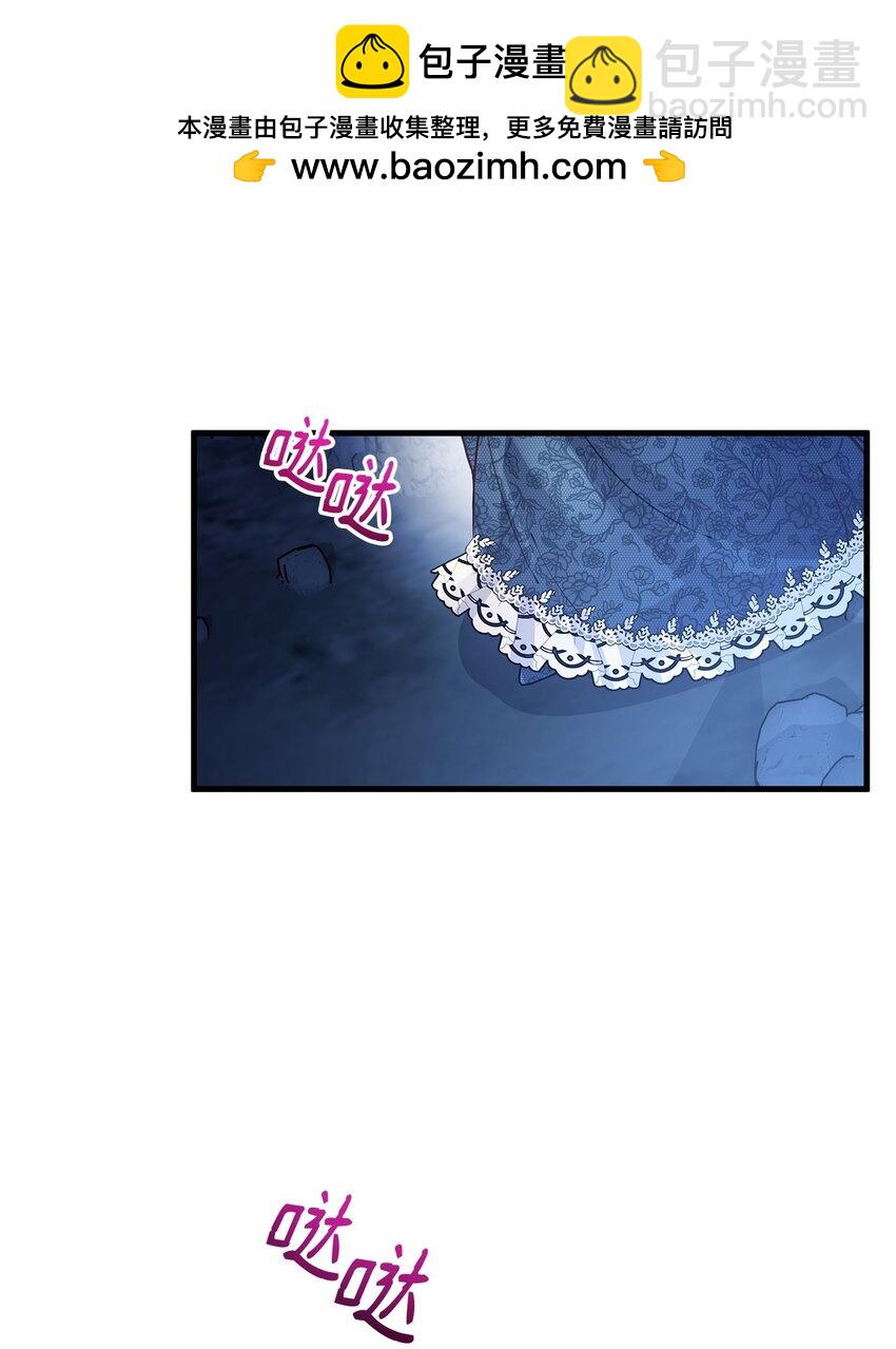 03 达成共识(1/2)-第3话