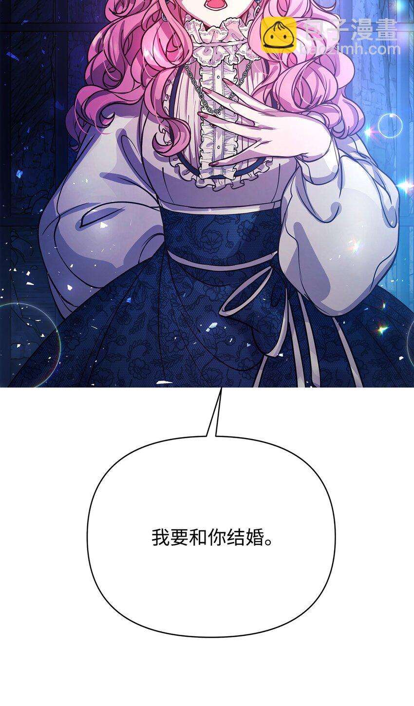 03 达成共识(1/2)-第3话