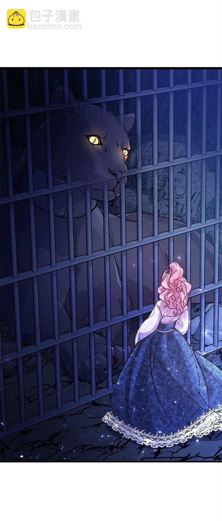 03 达成共识(1/2)-第3话