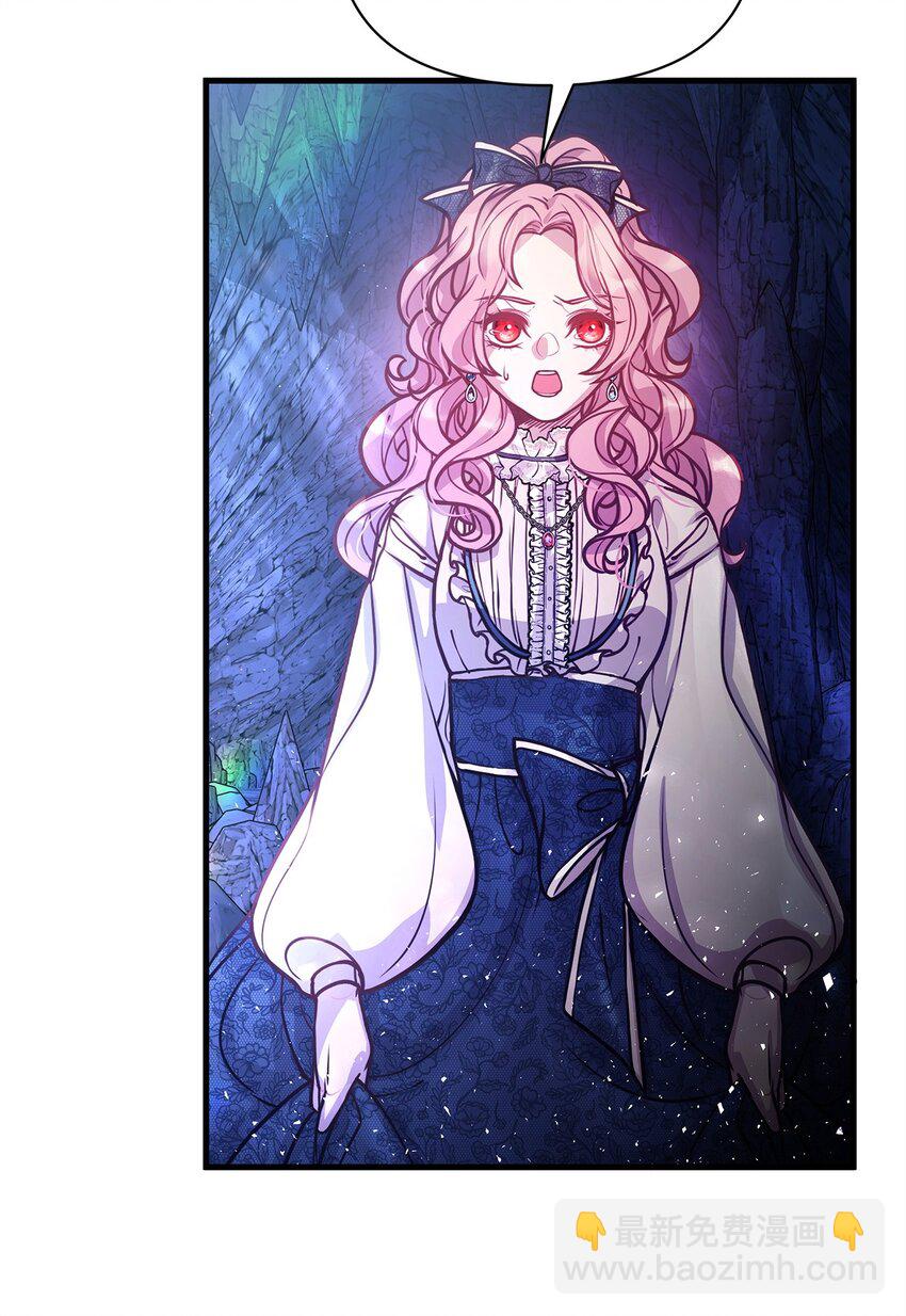 03 达成共识(1/2)-第3话