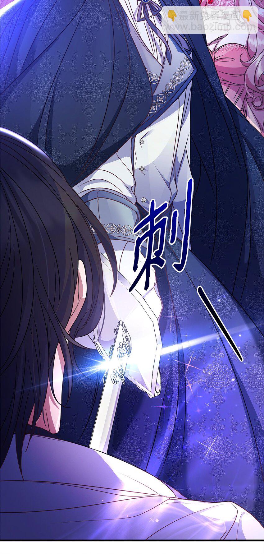 31 真相(1/2)-第31话