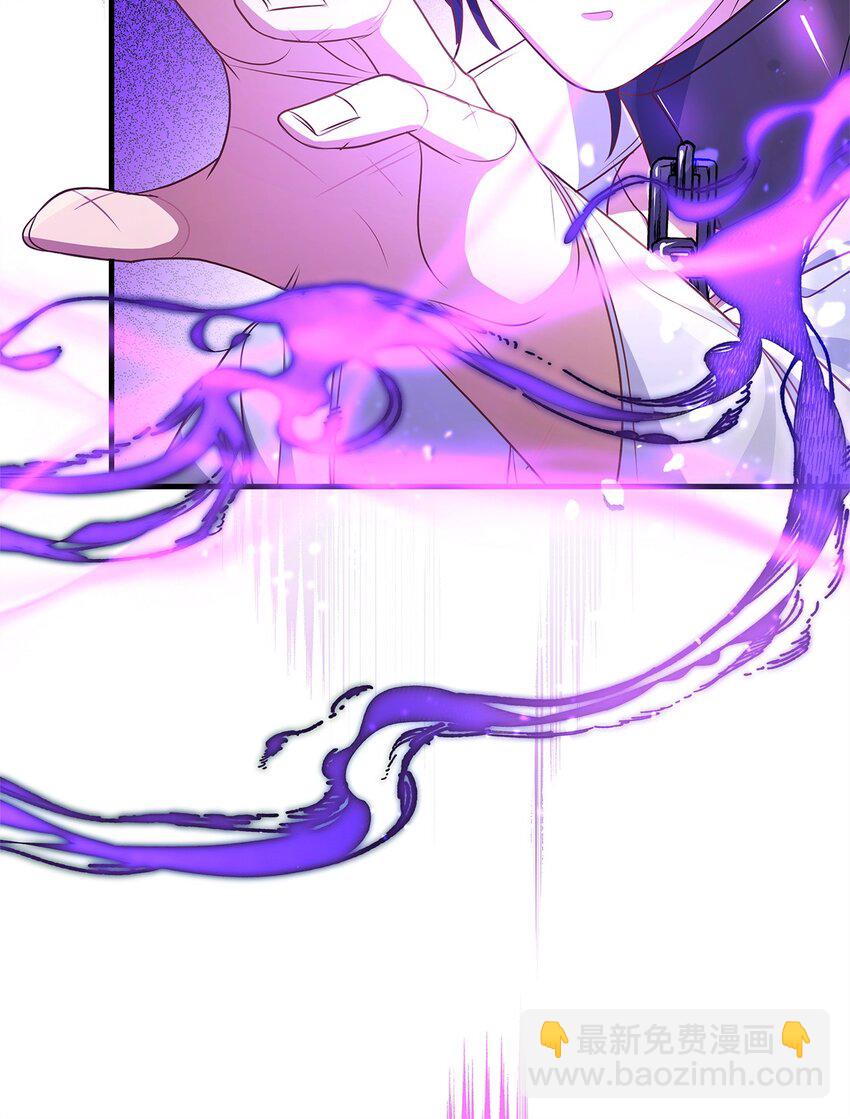 31 真相(1/2)-第31话