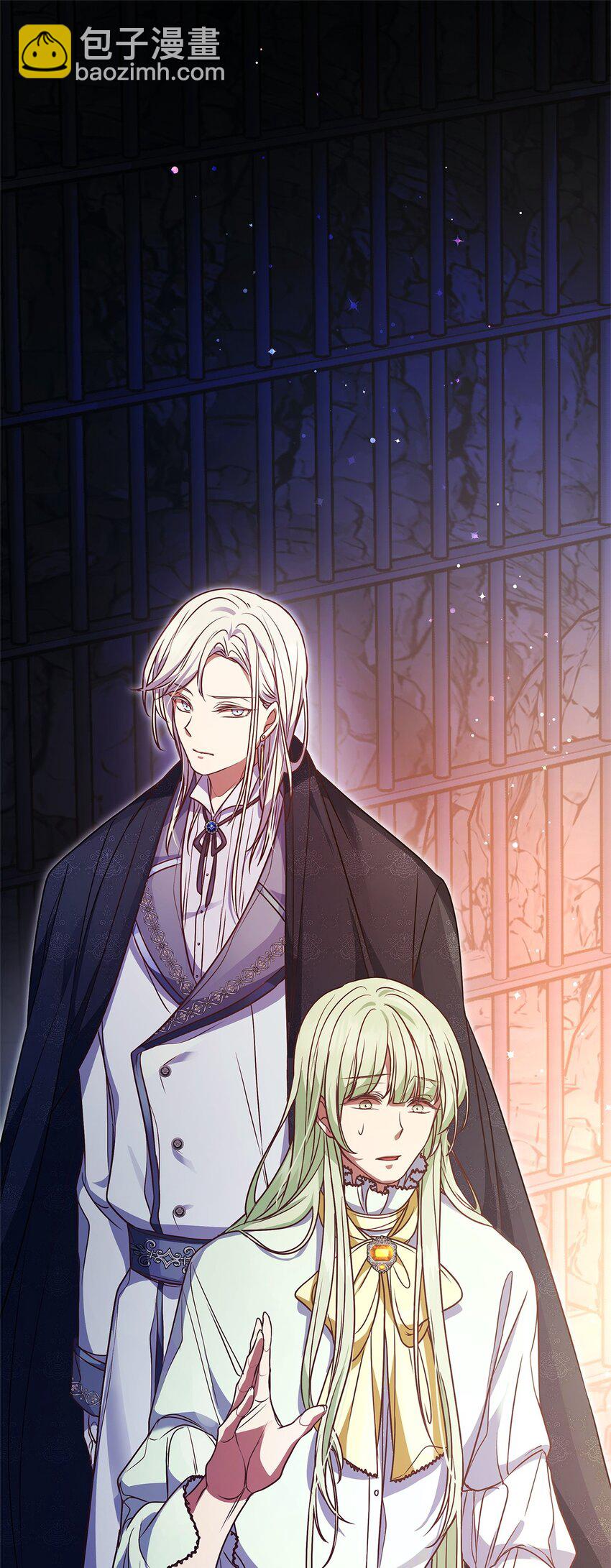 31 真相(1/2)-第31话