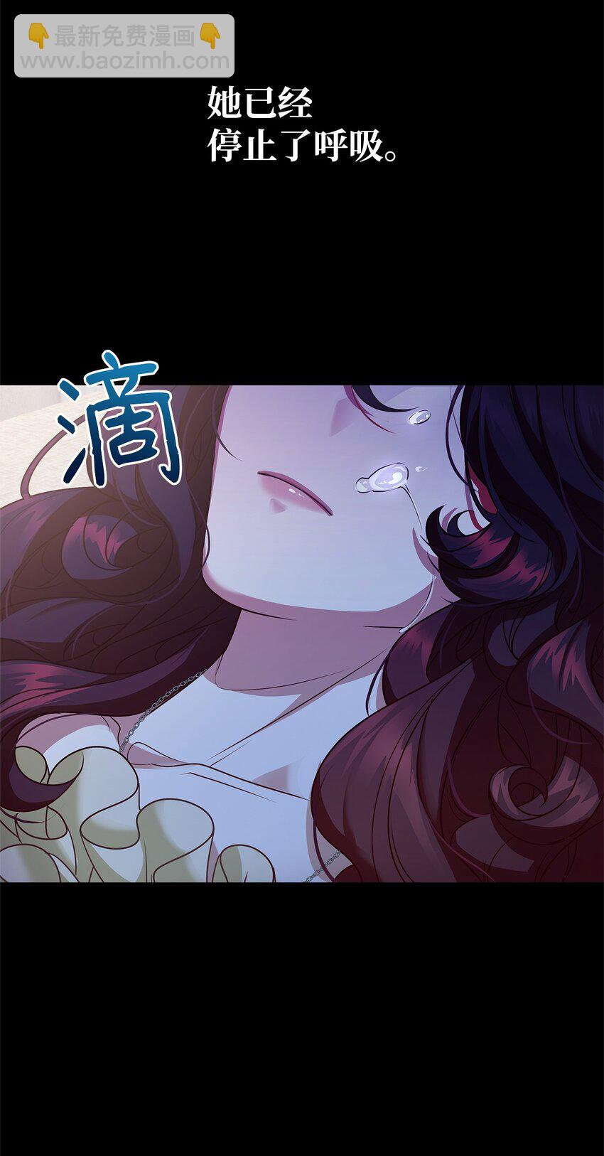 35 探讨本体(1/2)-第35话