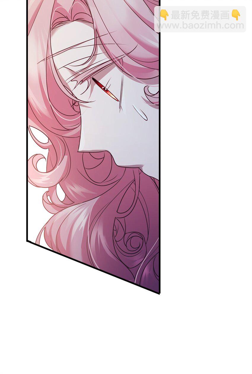 35 探讨本体(1/2)-第35话