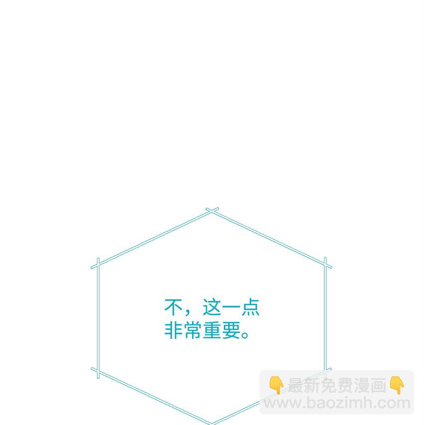 35 探讨本体(1/2)-第35话