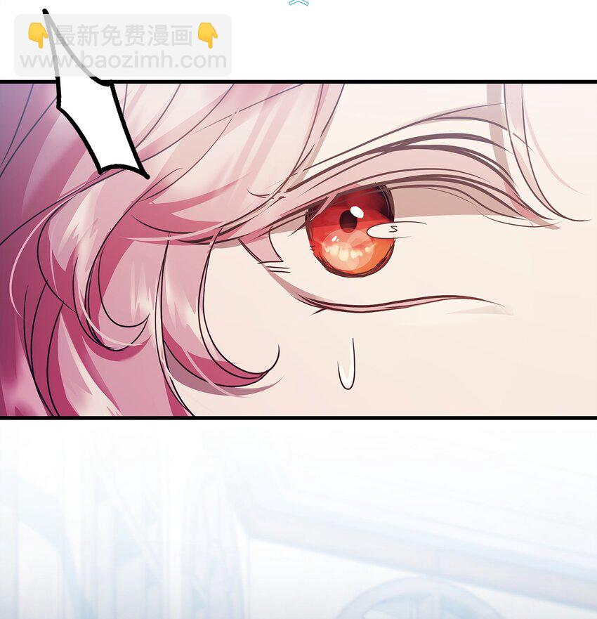 35 探讨本体(1/2)-第35话