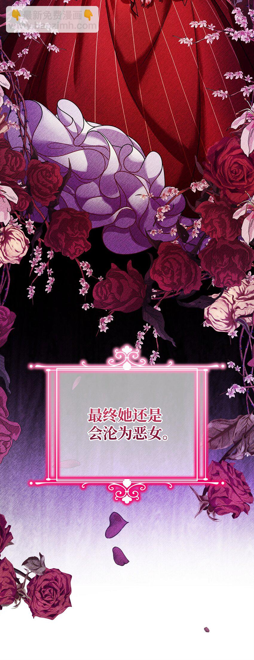 35 探讨本体(1/2)-第35话