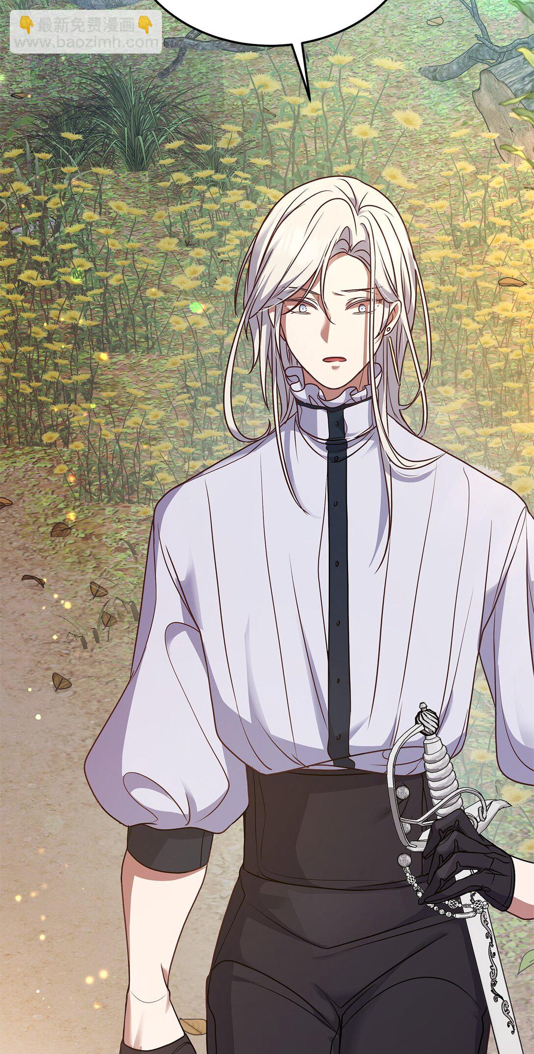 39 成年的韦鲁斯(1/2)-第39话