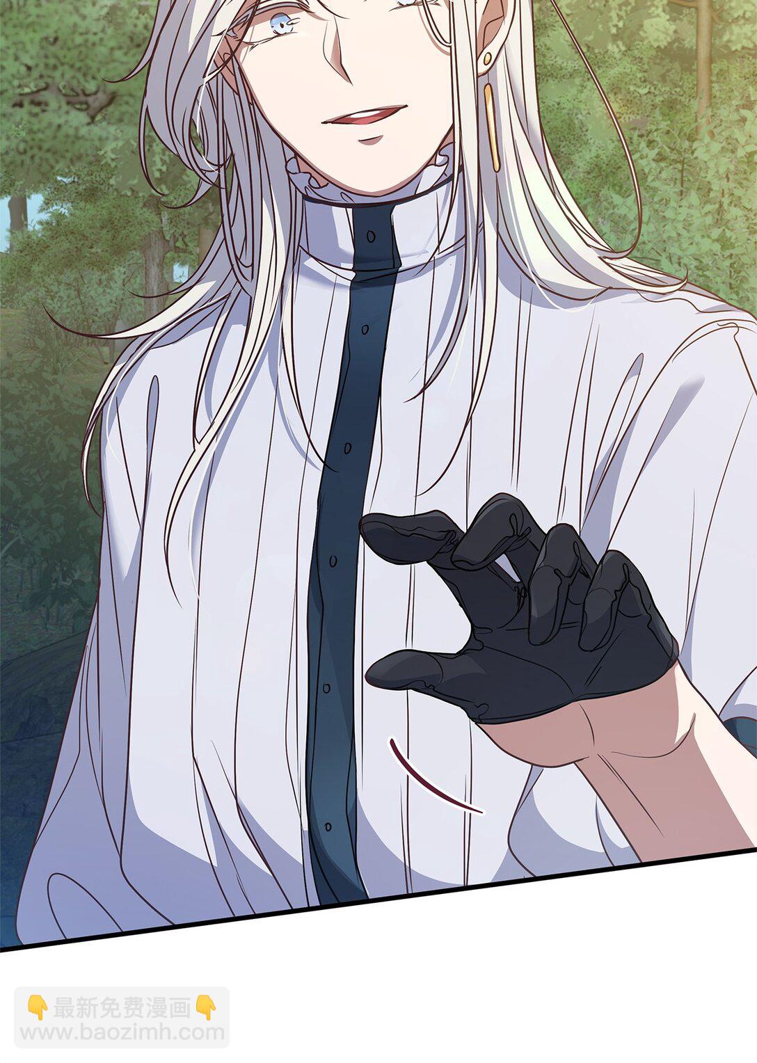 39 成年的韦鲁斯(1/2)-第39话