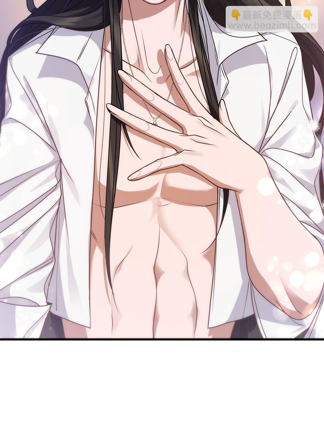 39 成年的韦鲁斯(1/2)-第39话