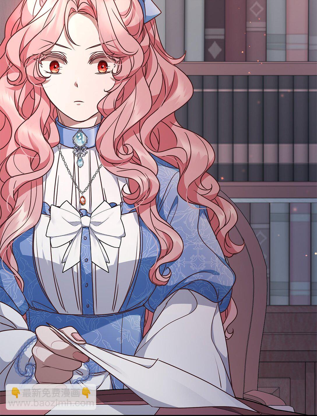 41 确认感情(1/2)-第41话