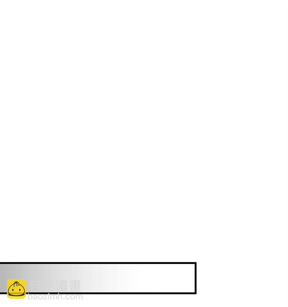 41 确认感情(1/2)-第41话