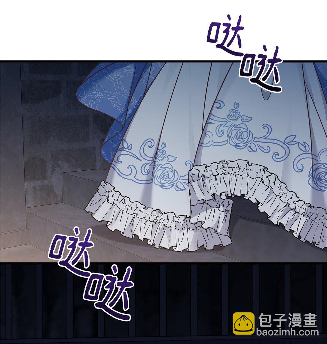 41 确认感情(1/2)-第41话