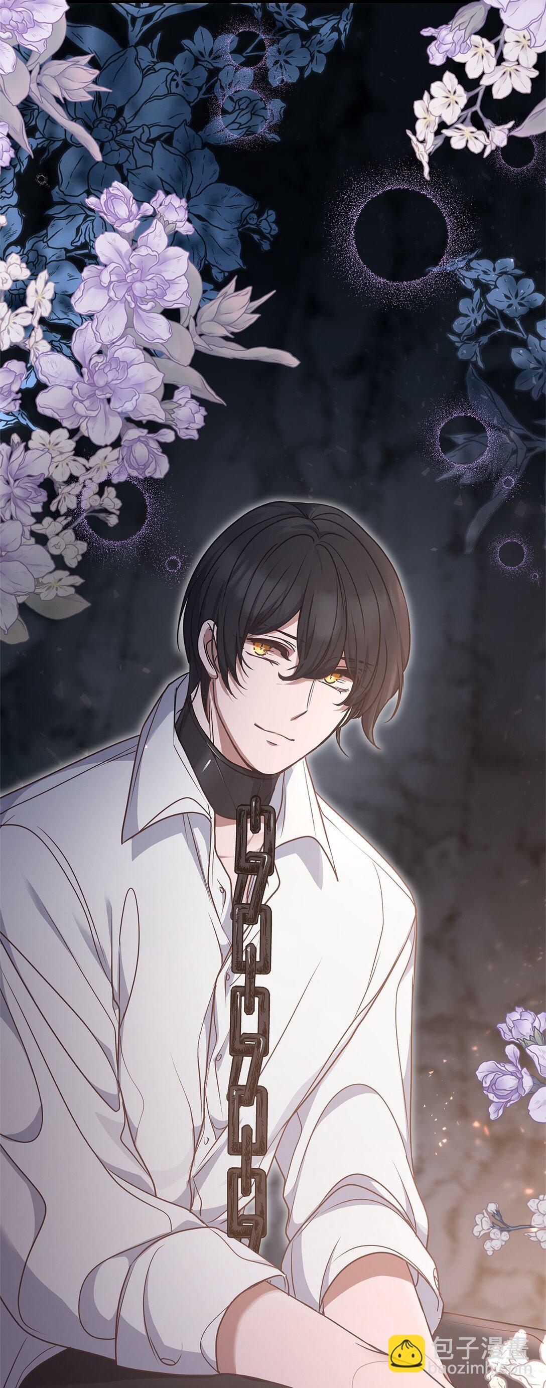 41 确认感情(1/2)-第41话