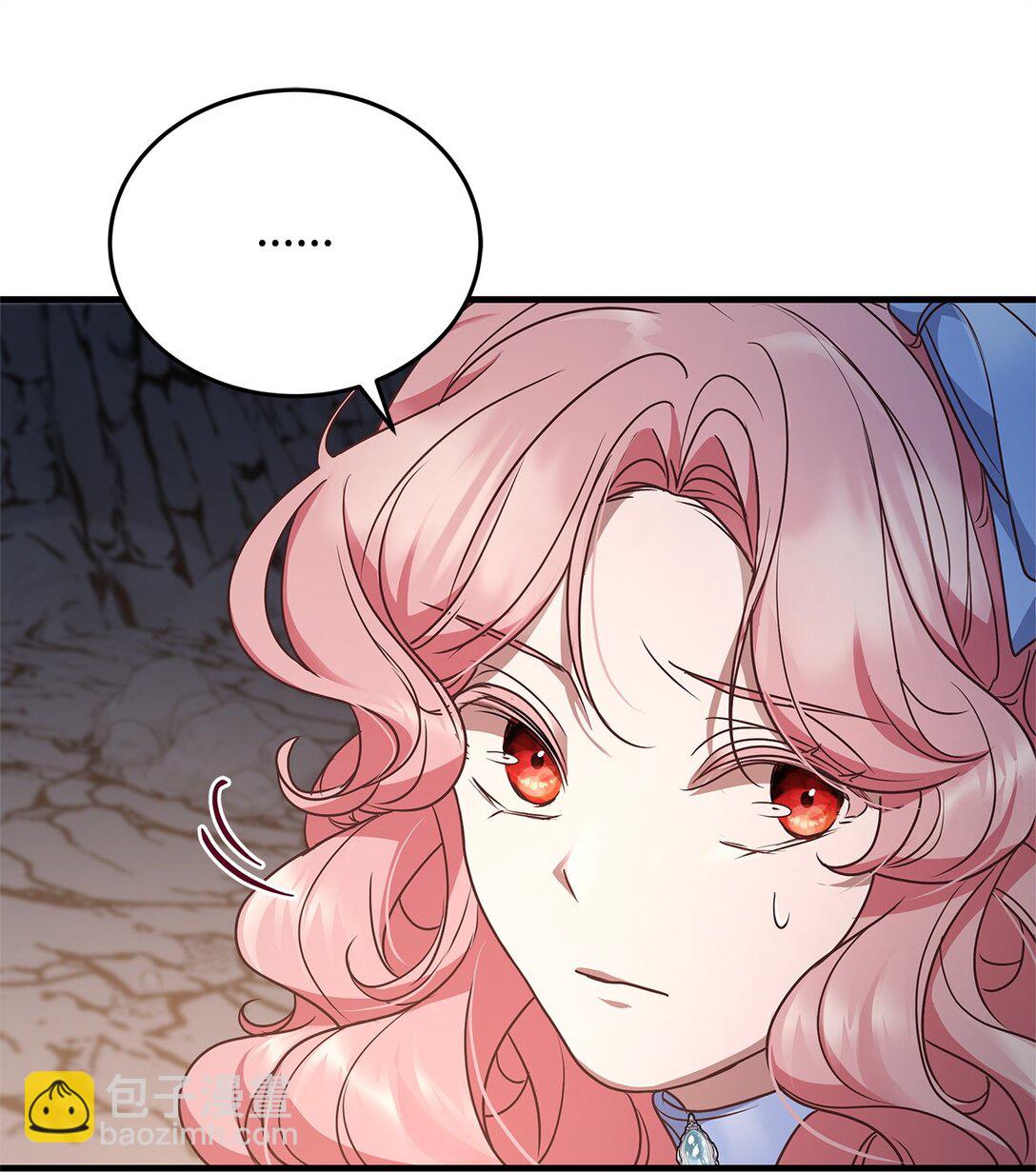 41 确认感情(1/2)-第41话