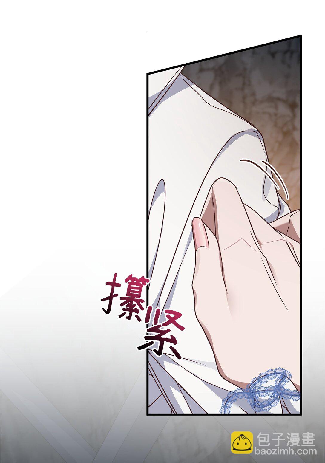 41 确认感情(1/2)-第41话