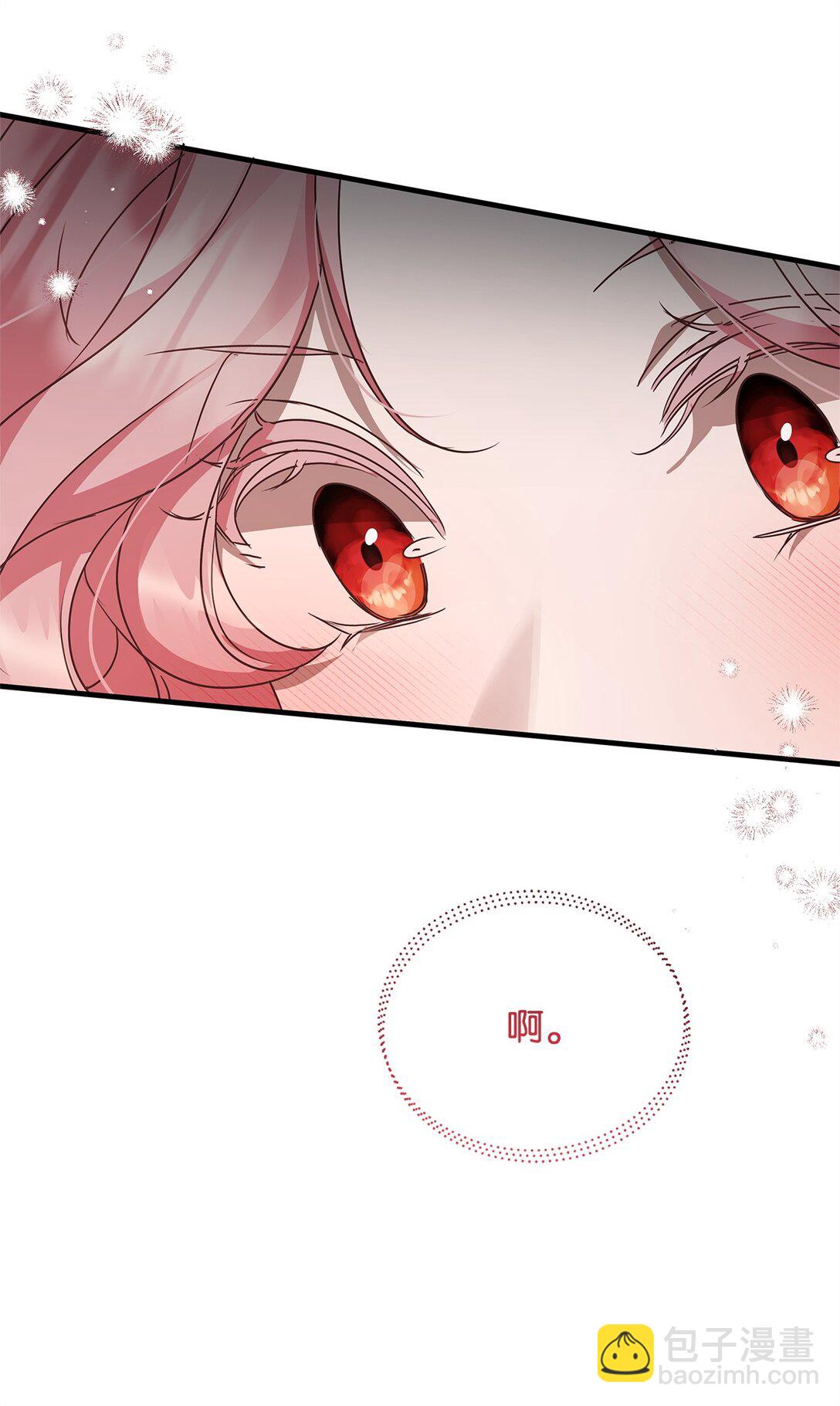 41 确认感情(1/2)-第41话