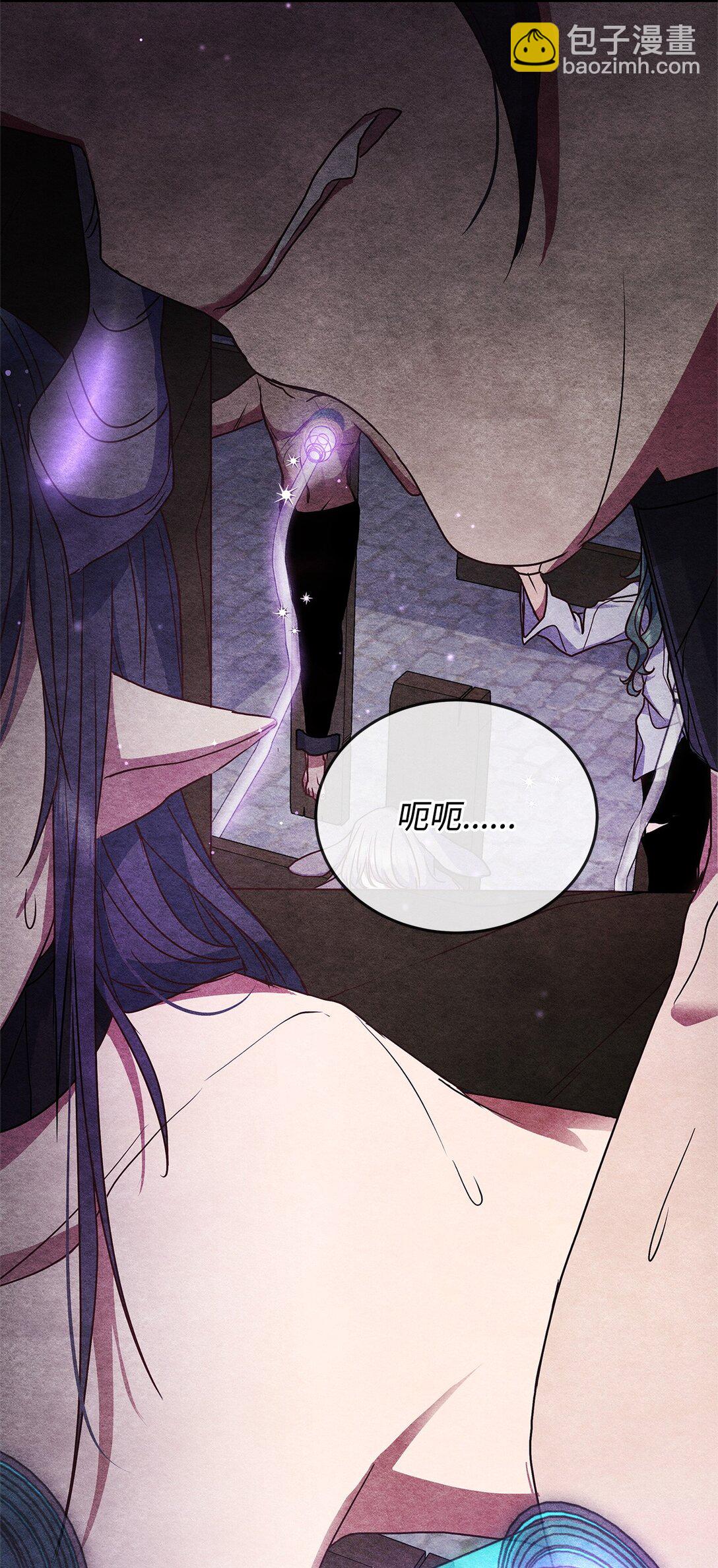 43 启程(1/2)-第43话