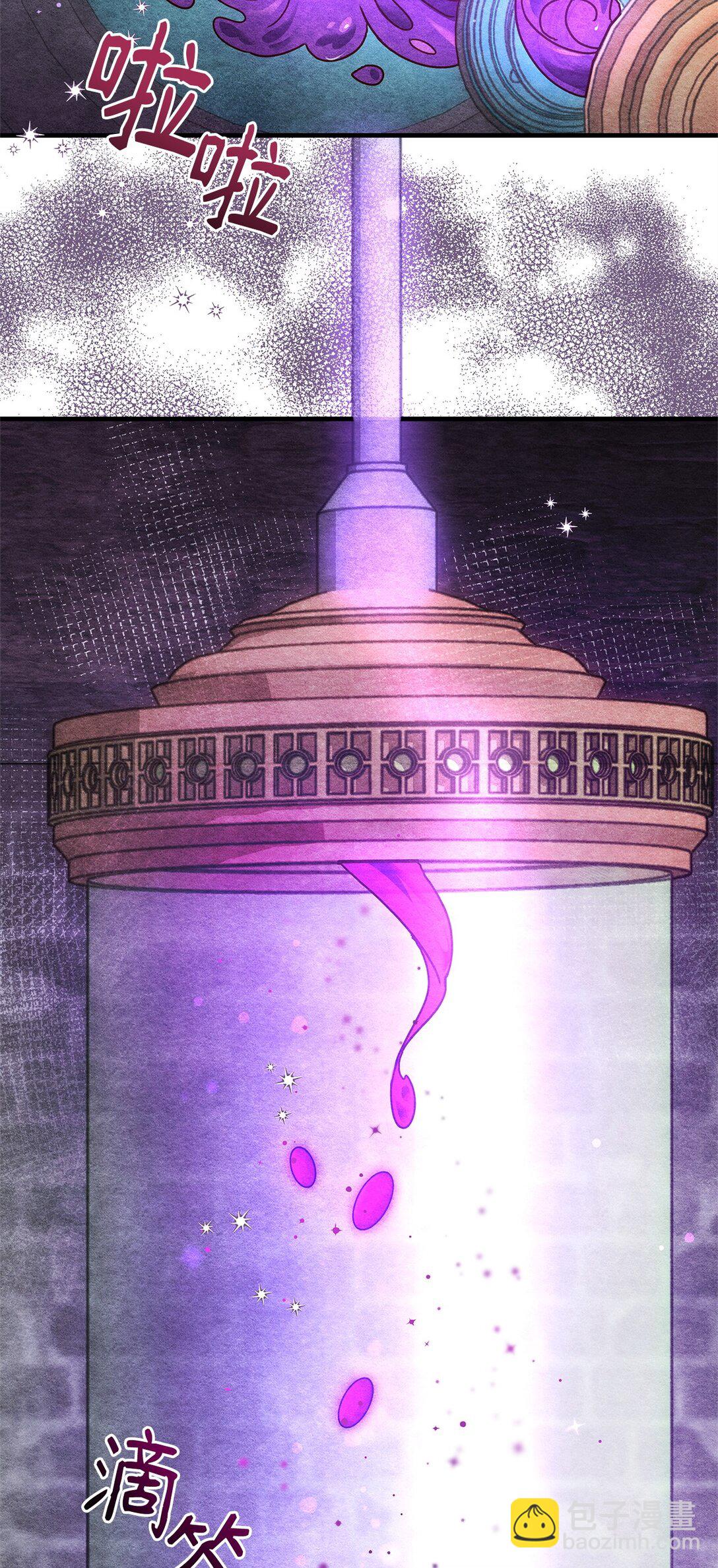 43 启程(1/2)-第43话