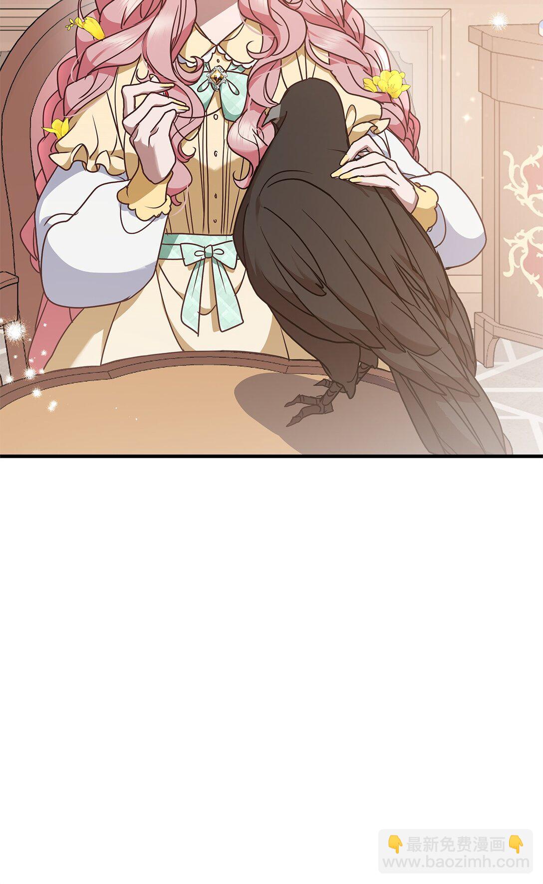 43 启程(1/2)-第43话