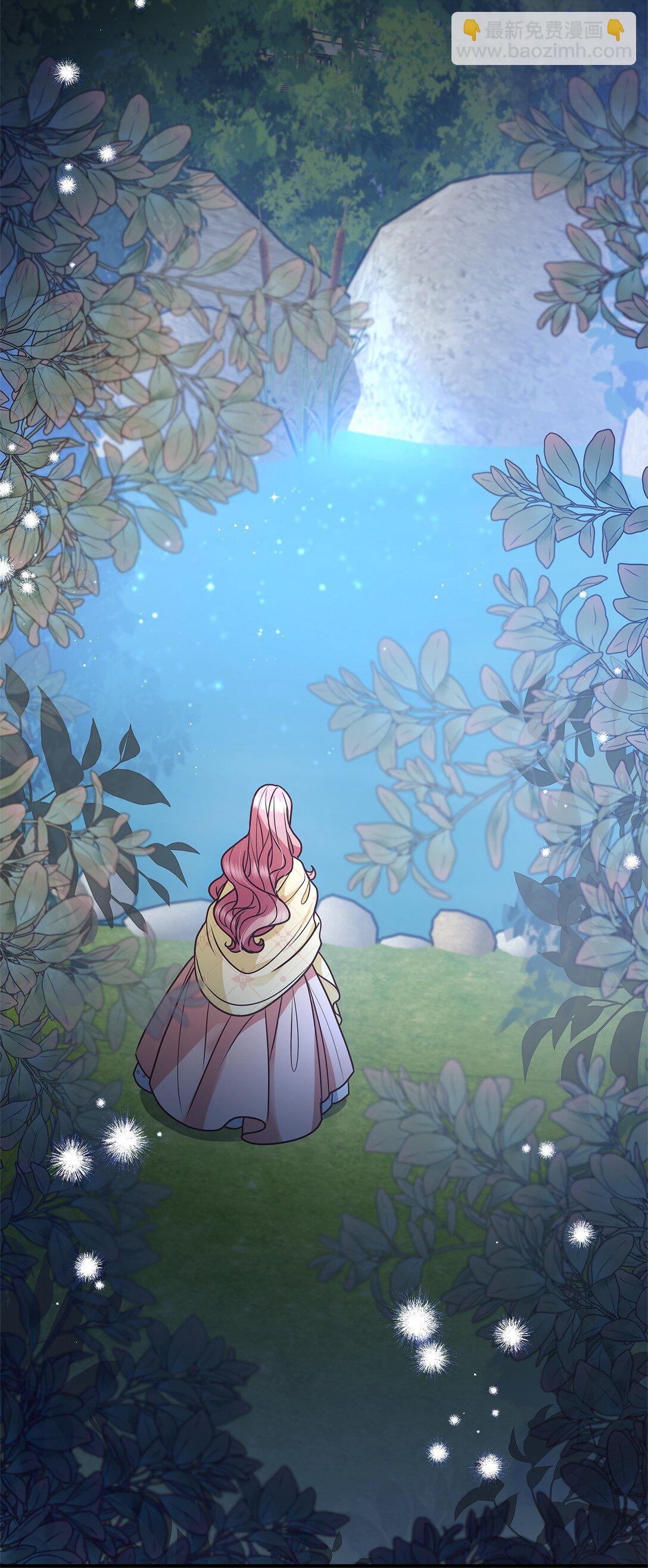 45 幽会(1/2)-第45话