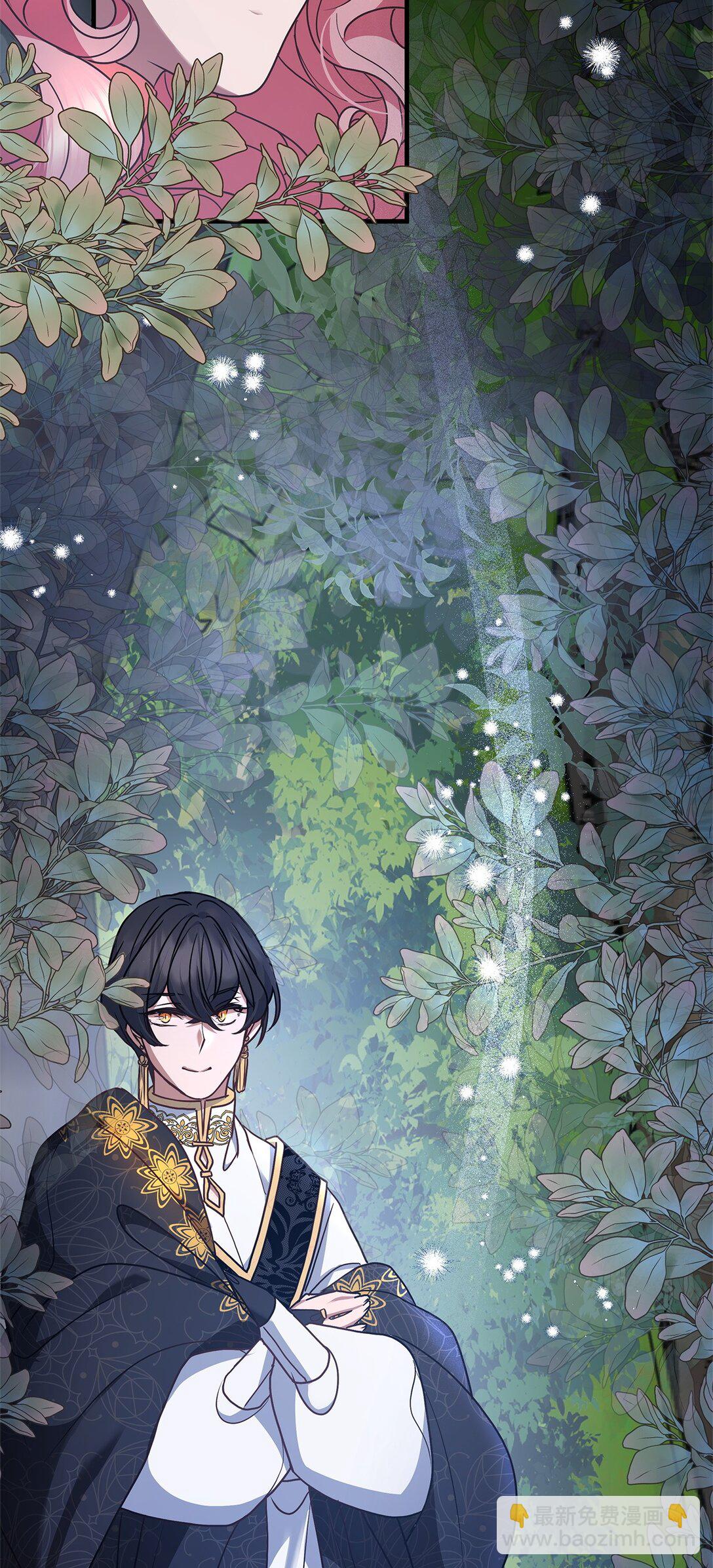 45 幽会(1/2)-第45话