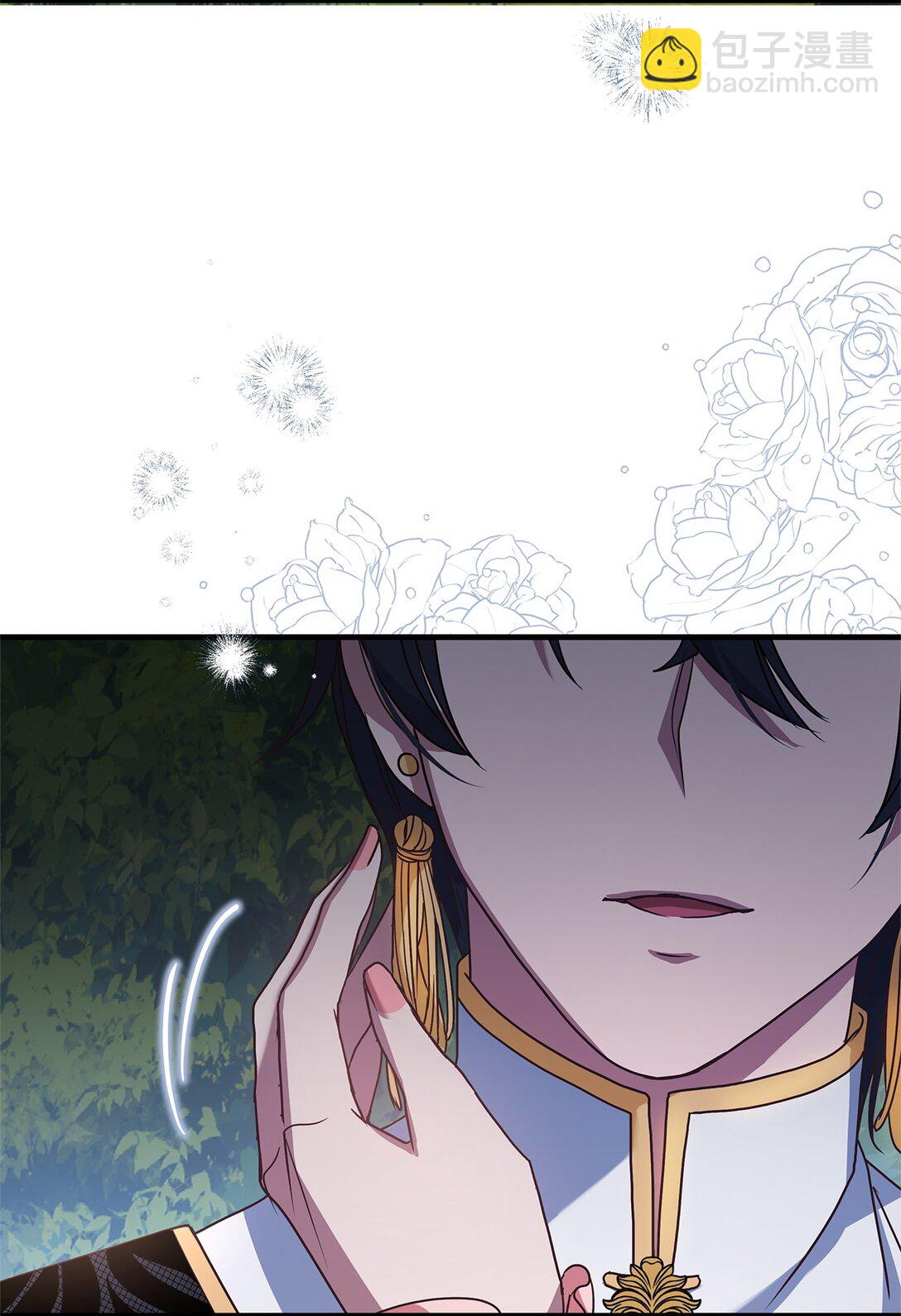 45 幽会(1/2)-第45话