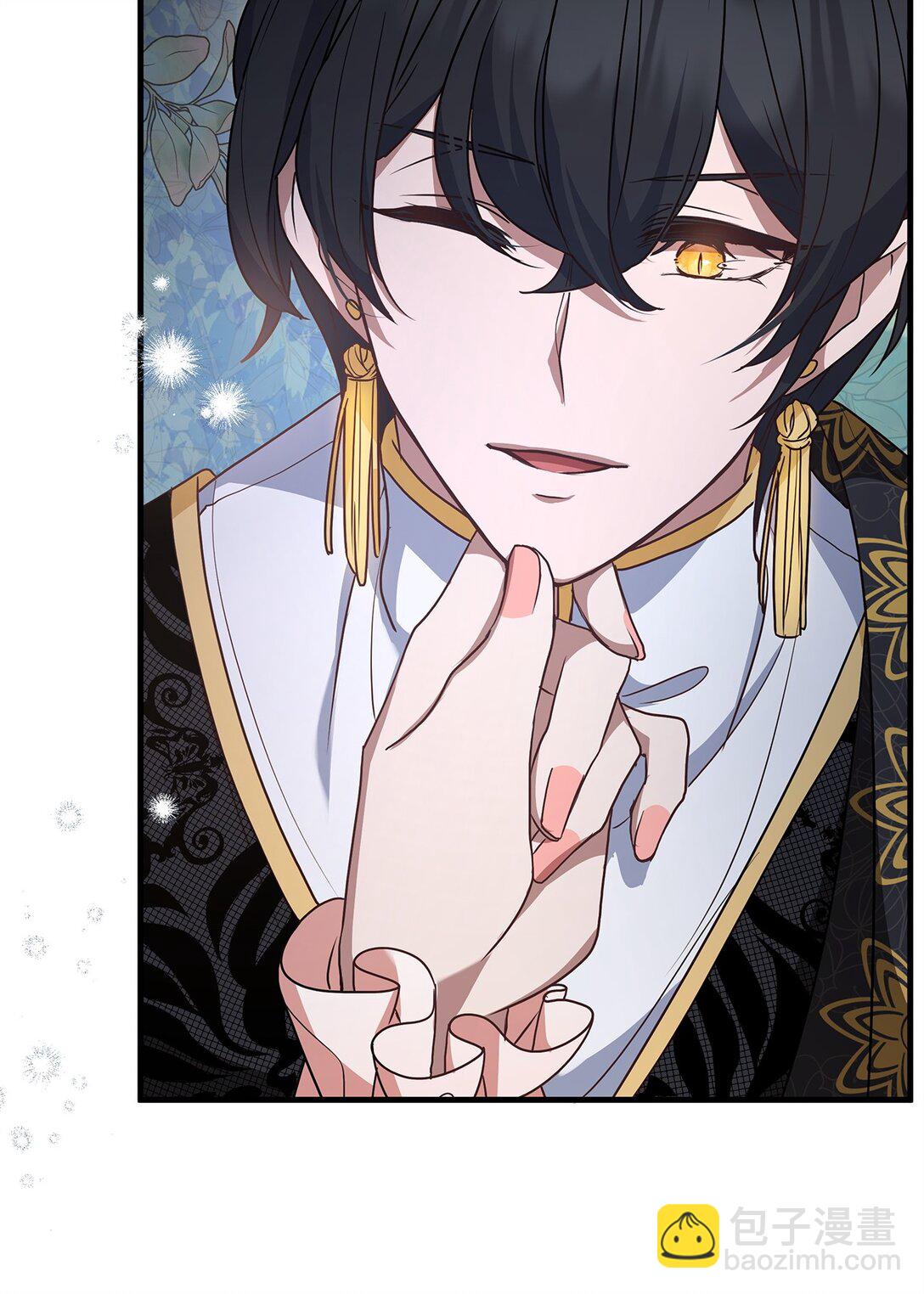 45 幽会(1/2)-第45话