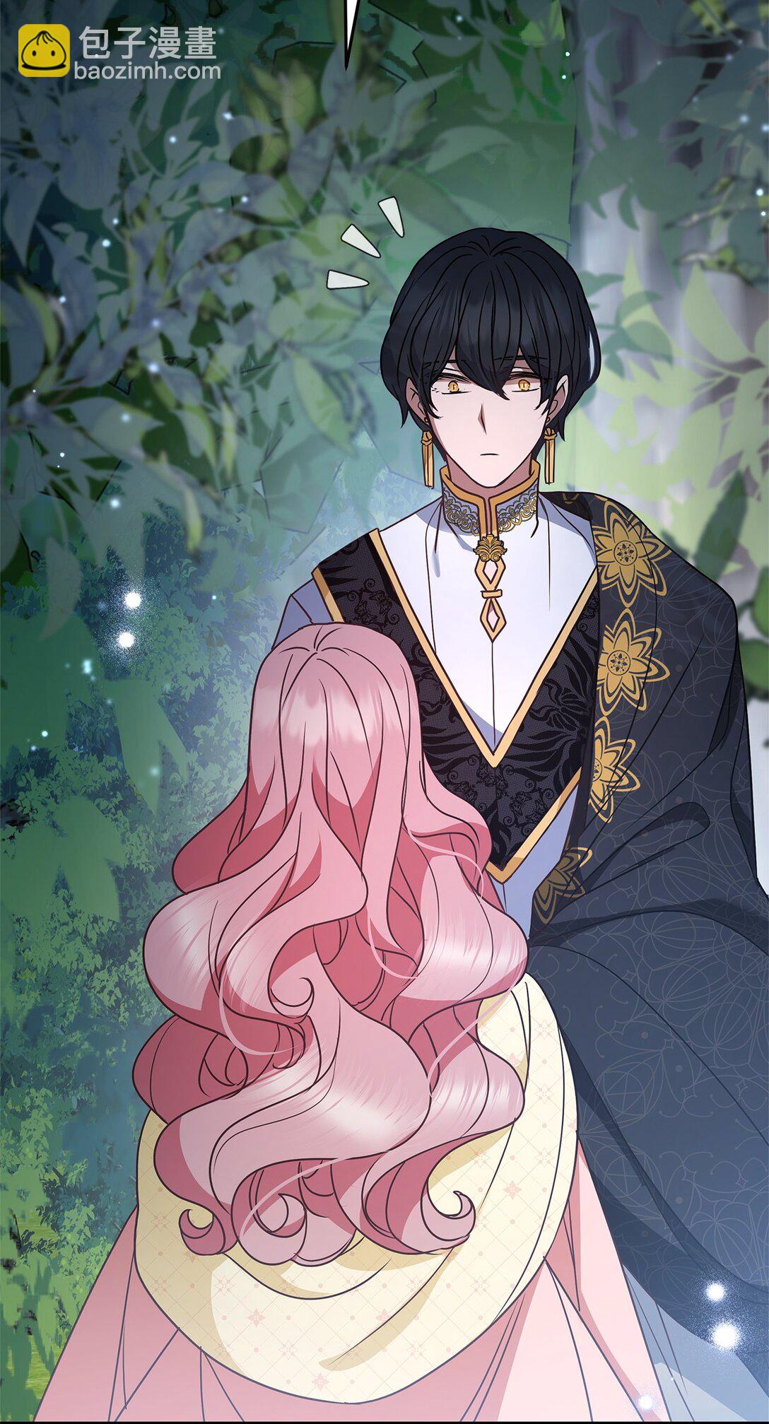 45 幽会(1/2)-第45话