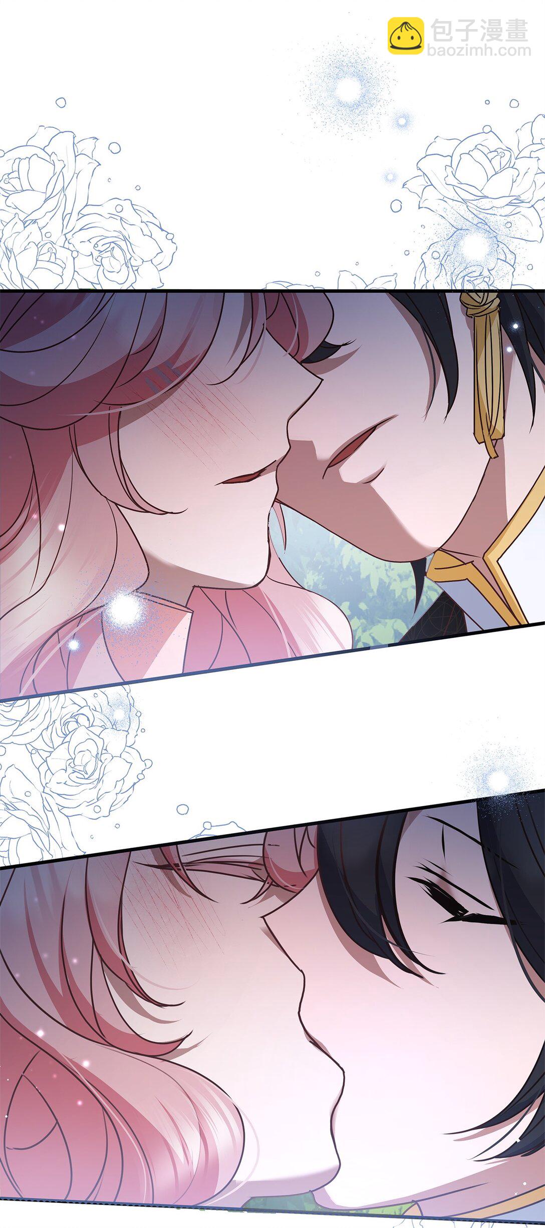 45 幽会(1/2)-第45话