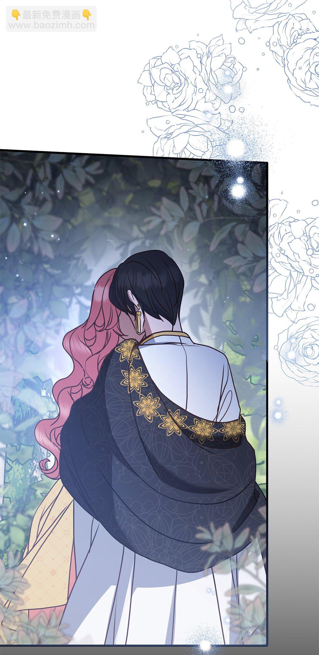 45 幽会(1/2)-第45话