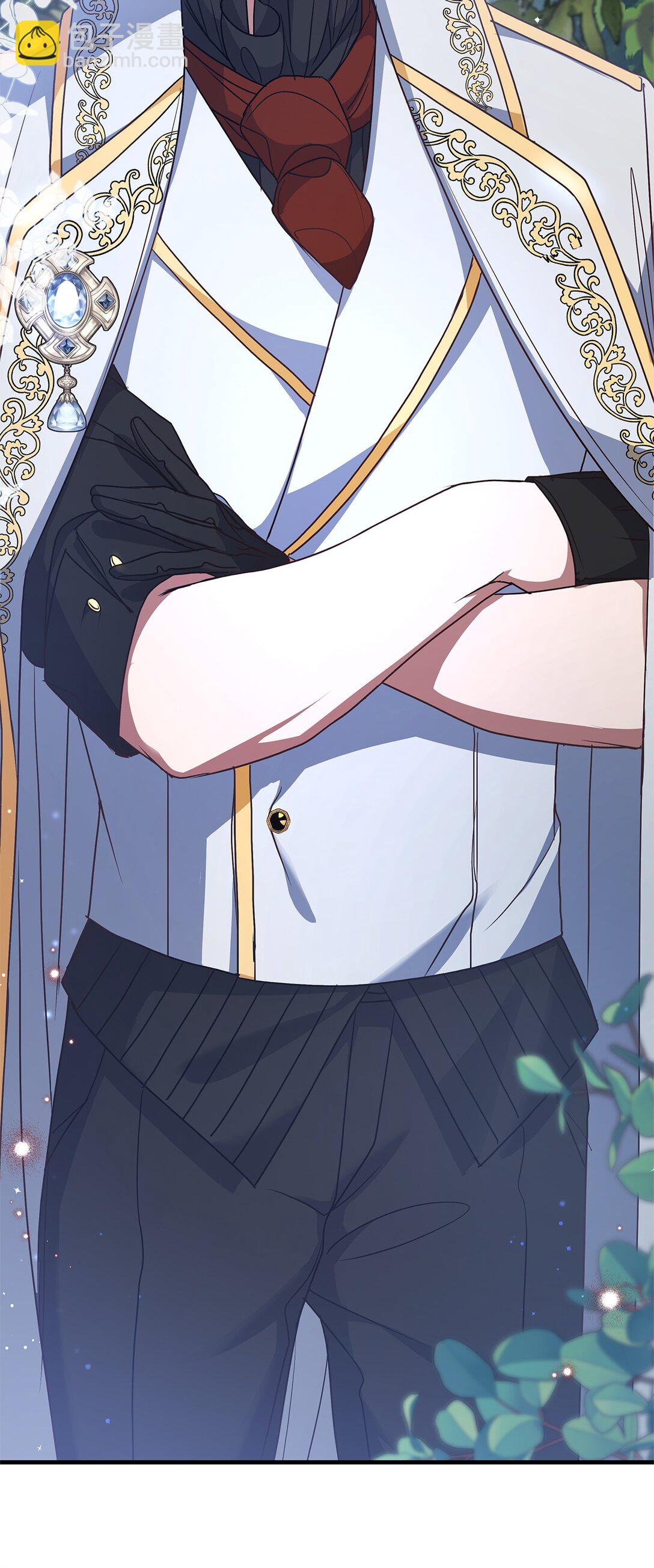 45 幽会(1/2)-第45话