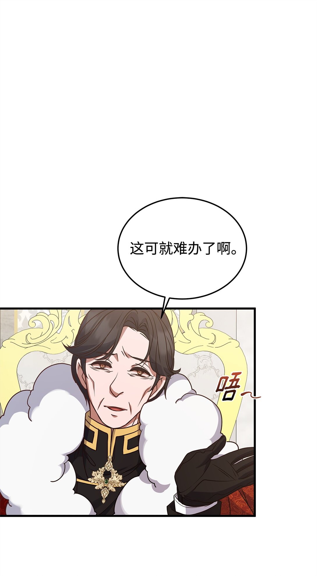 47 剑术对决(1/2)-第47话