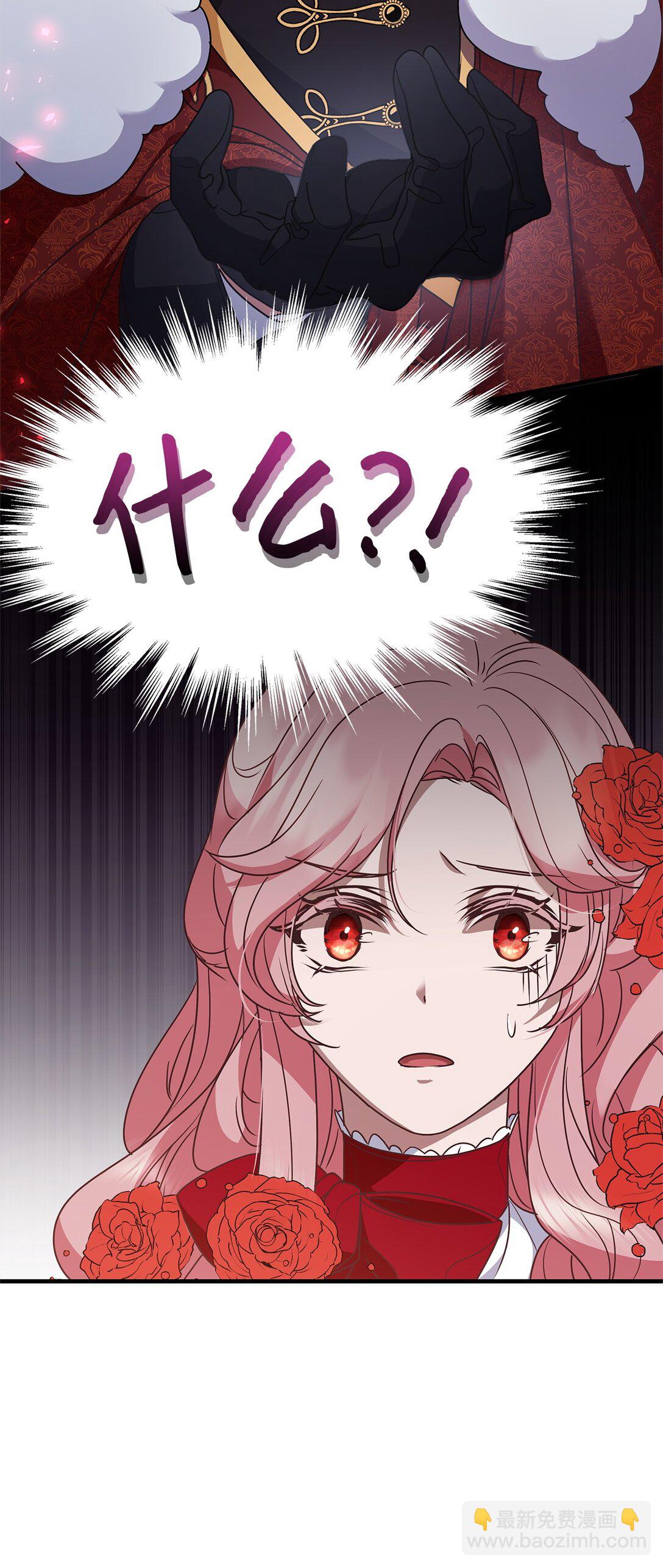 47 剑术对决(1/2)-第47话