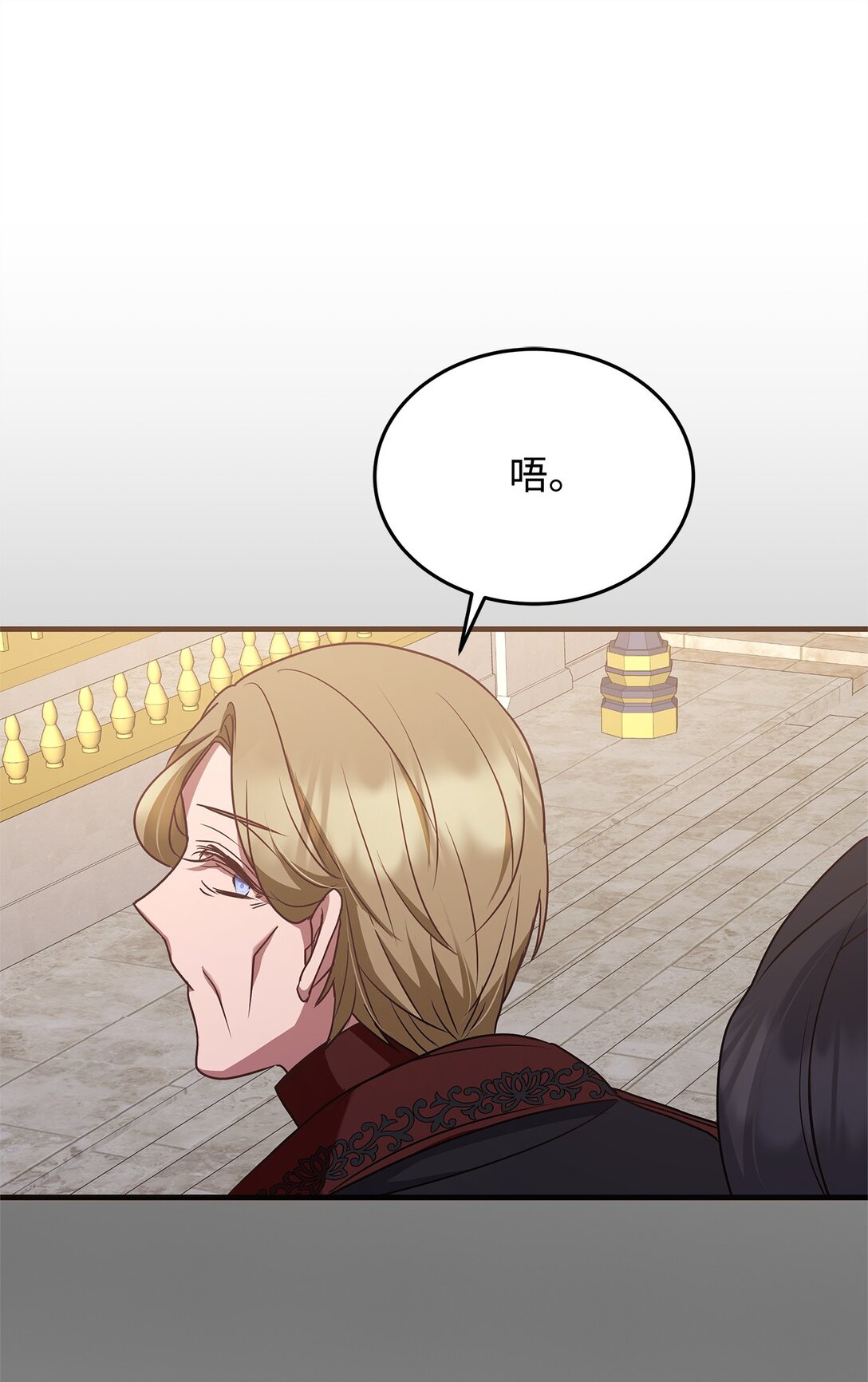 47 剑术对决(1/2)-第47话