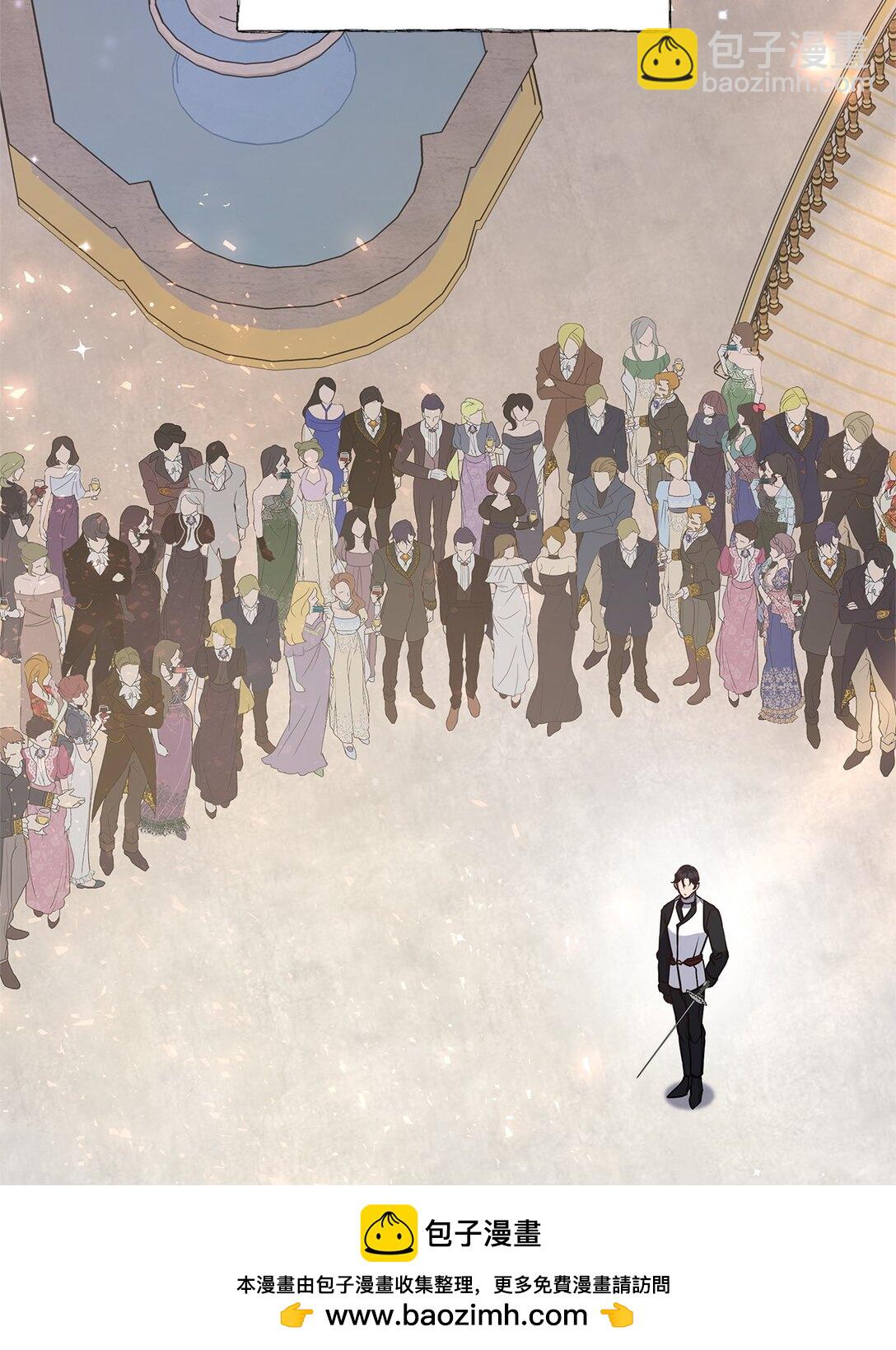 47 剑术对决(1/2)-第47话