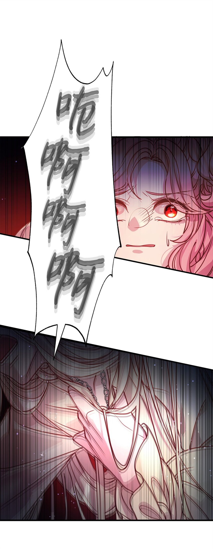 05 父亲的压制(1/2)-第5话