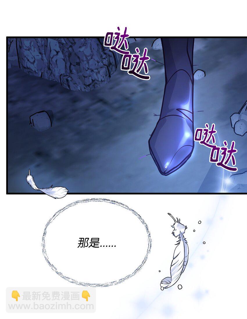 05 父亲的压制(1/2)-第5话