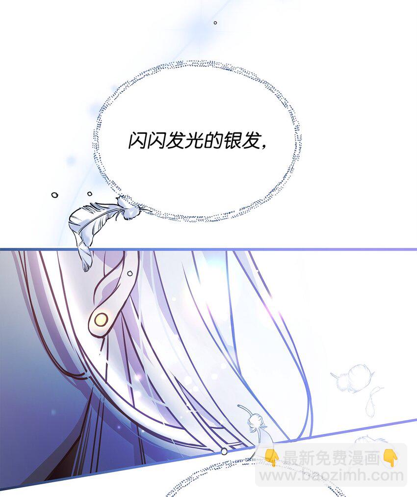 05 父亲的压制(1/2)-第5话