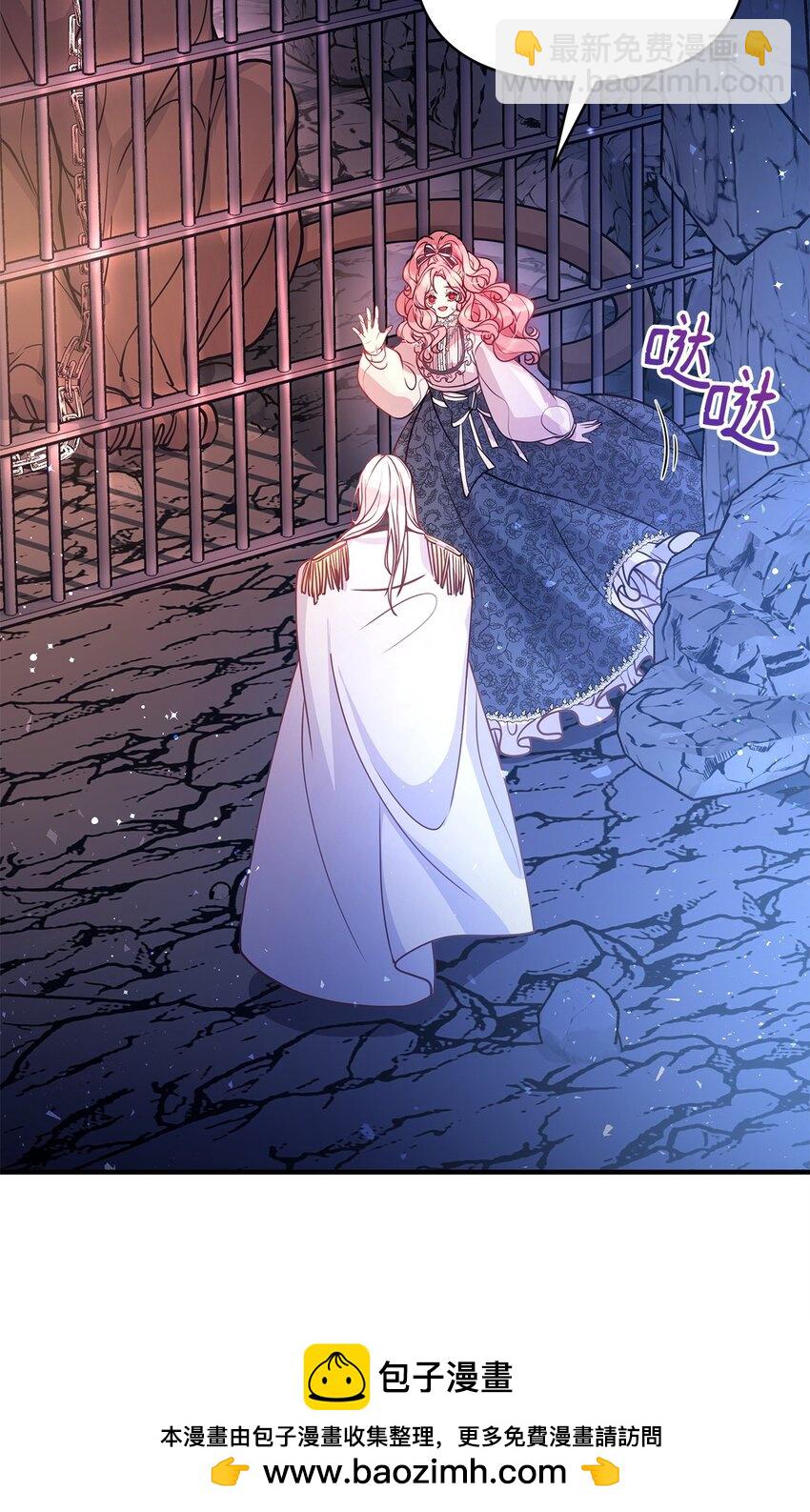 05 父亲的压制(1/2)-第5话