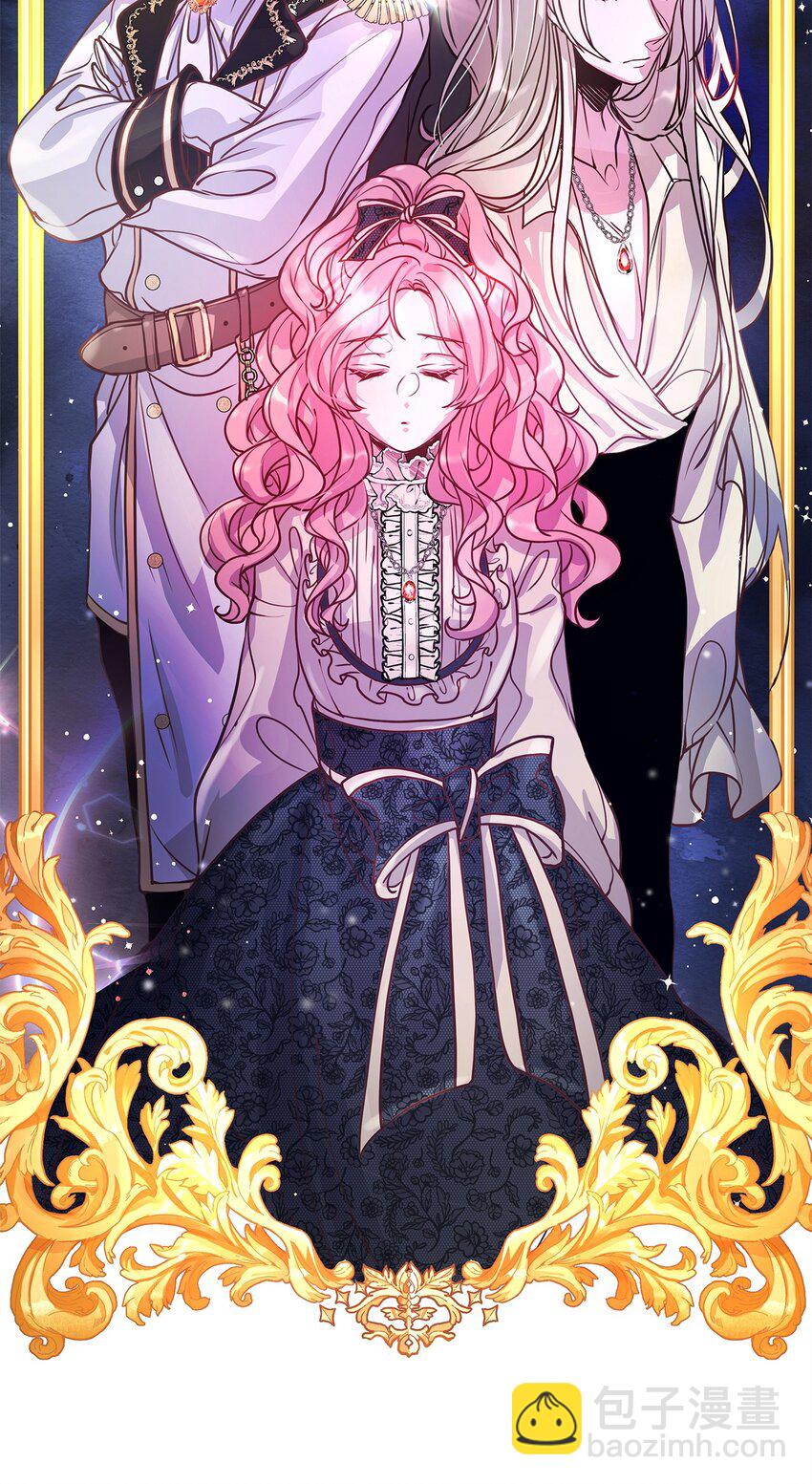 05 父亲的压制(1/2)-第5话