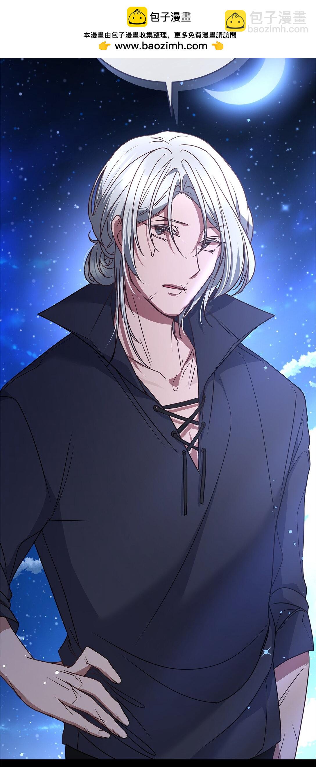 51 乐园和青鸟(1/2)-第51话