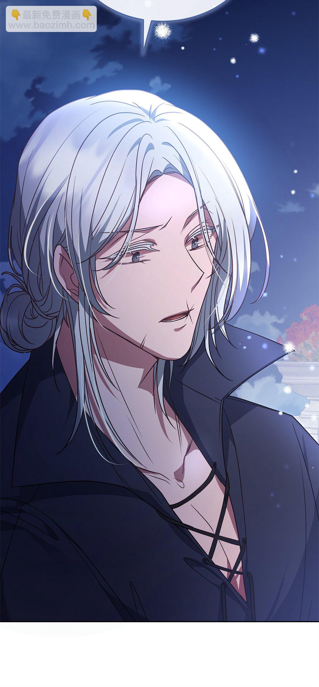 51 乐园和青鸟(1/2)-第51话