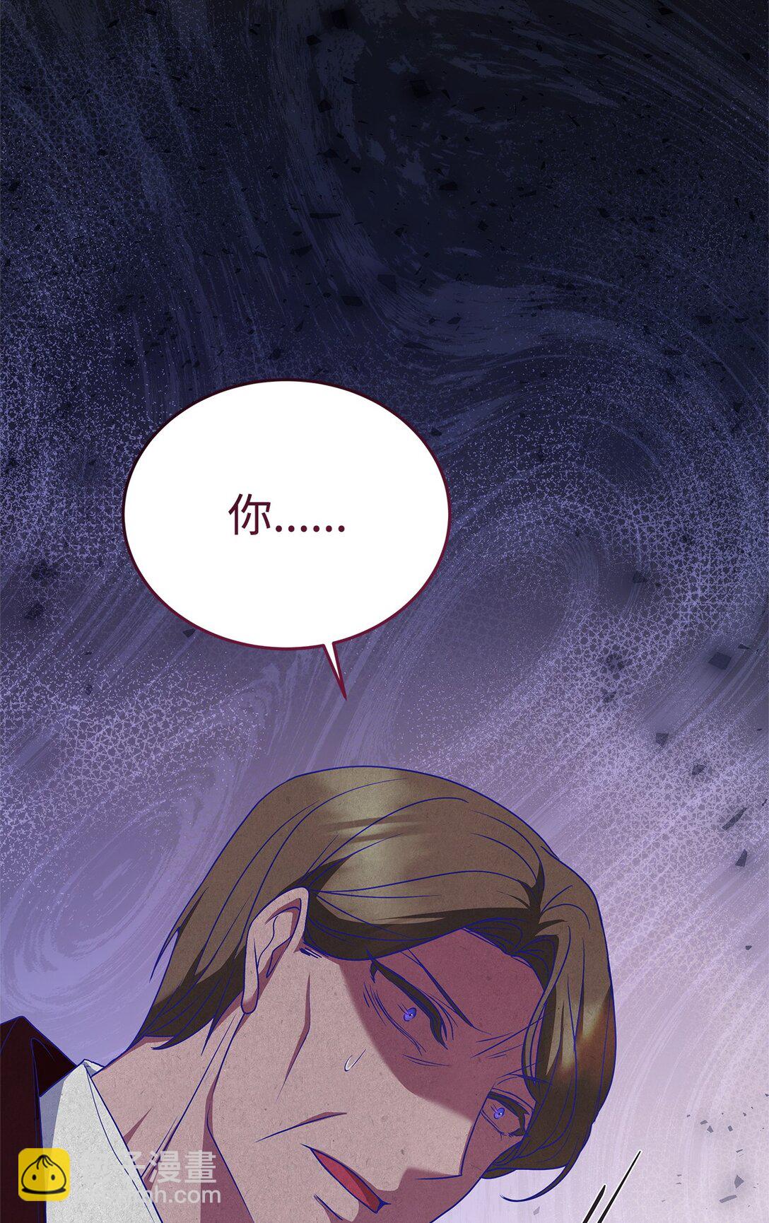 53 一波又起(1/2)-第53话