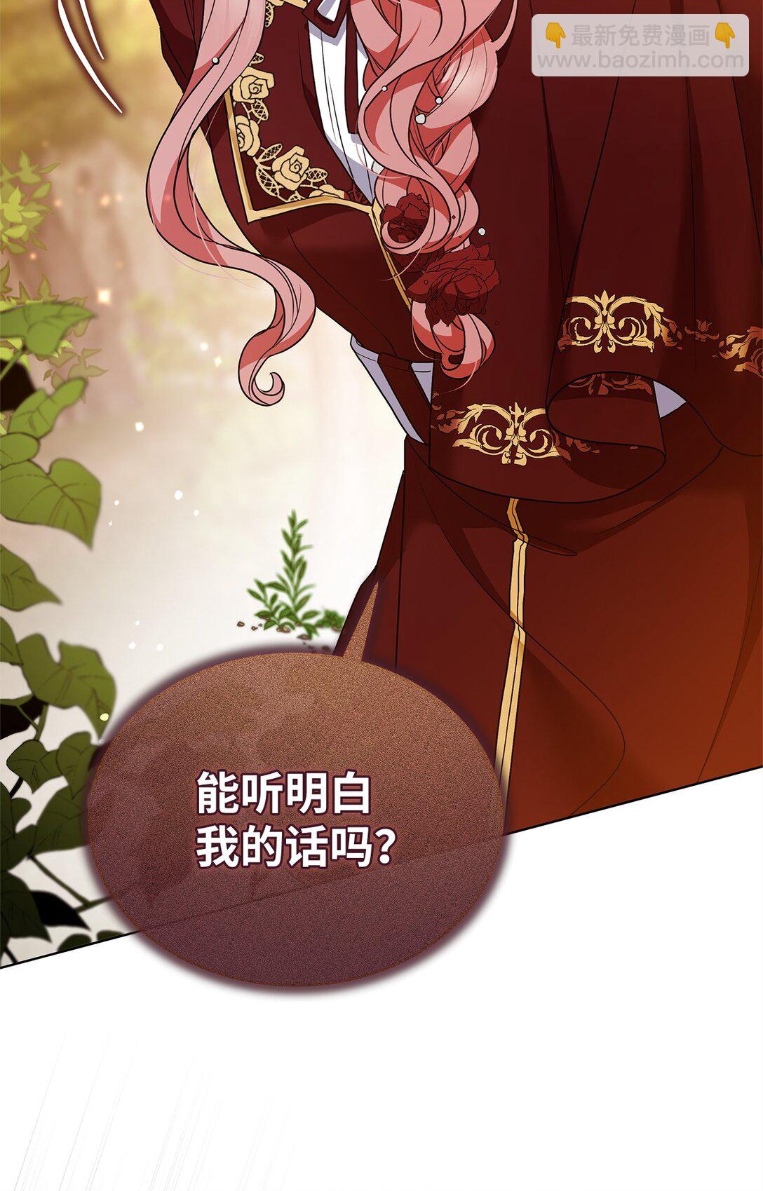 53 一波又起(1/2)-第53话