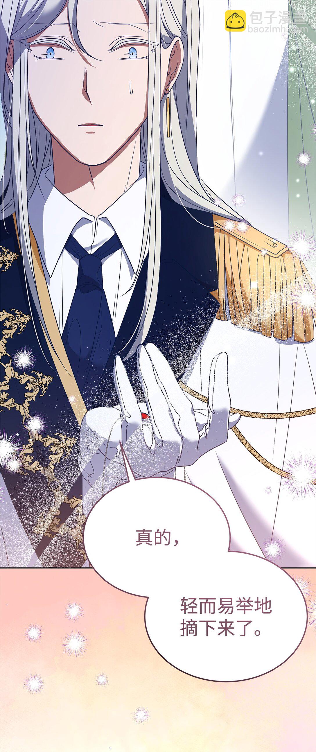 53 一波又起(1/2)-第53话