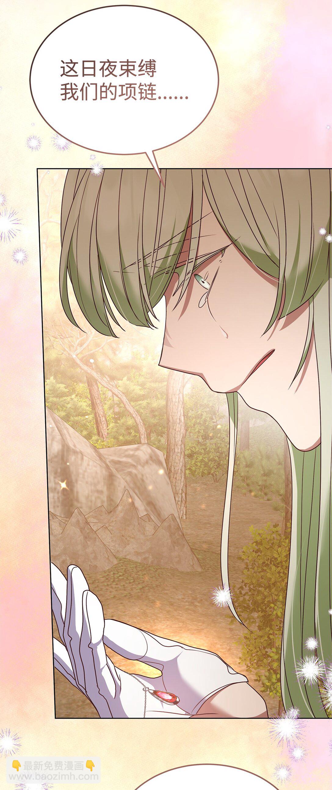 53 一波又起(1/2)-第53话